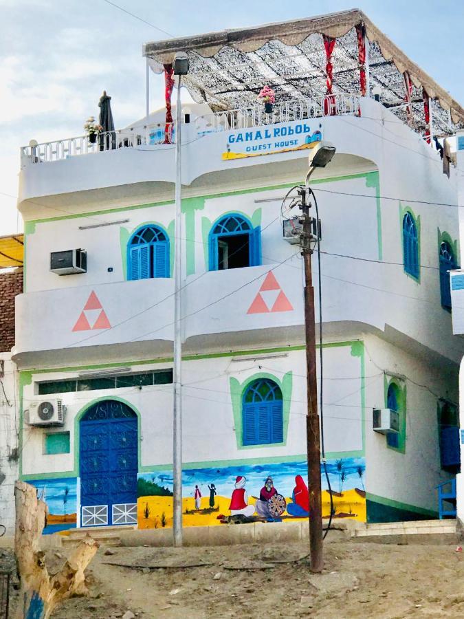 Gamal Robob Nubian Guest House Асуан Екстериор снимка