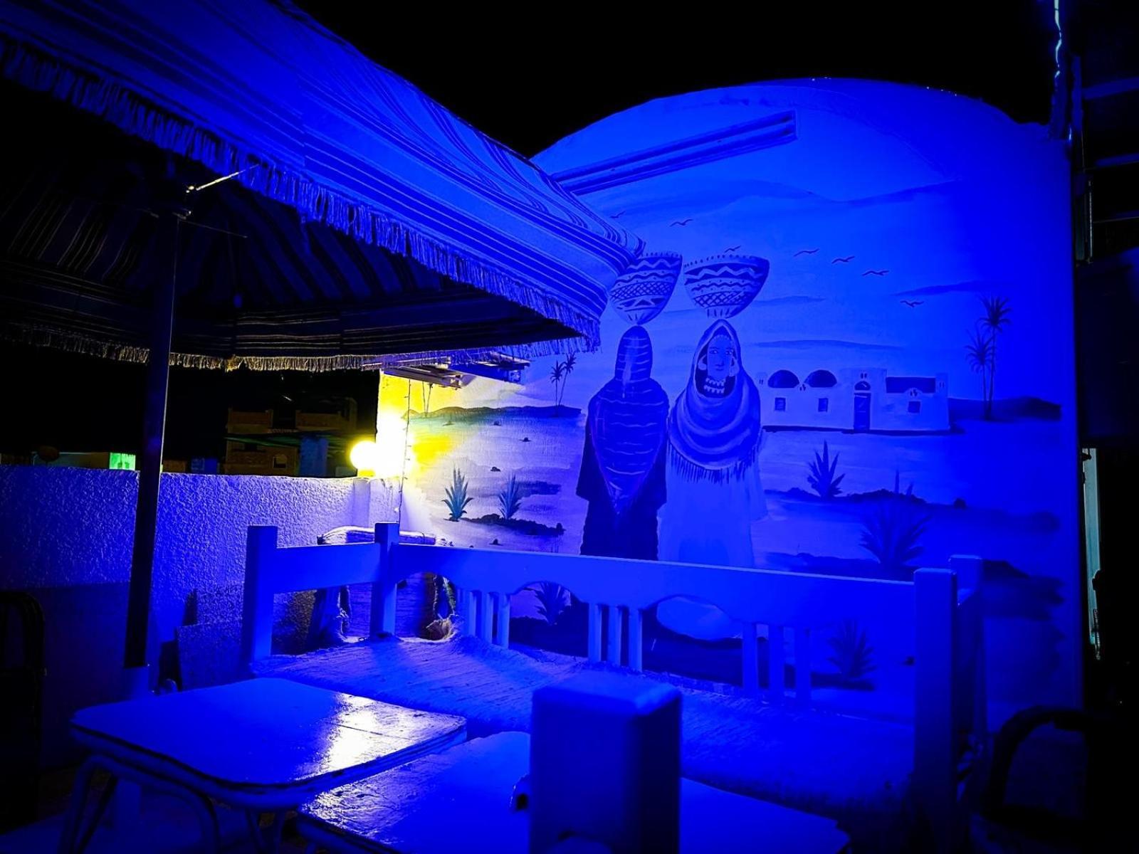 Gamal Robob Nubian Guest House Асуан Екстериор снимка